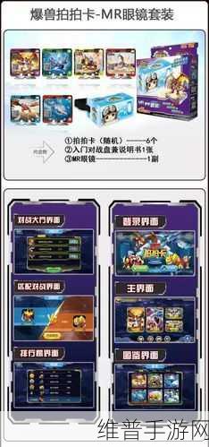 上古世界猎人畅玩秘籍，全方位玩法解析
