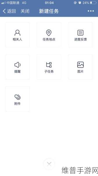 归龙潮神秘隔间任务全攻略指南