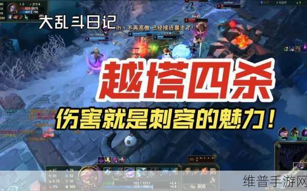 Switch 任天堂大乱斗中艾克的无敌玩法指南