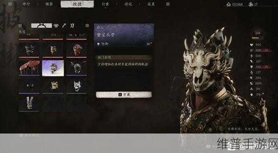 黑神话悟空玉垂牙获取全攻略