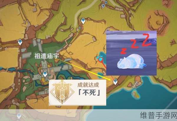 原神纳塔全地方传奇位置大揭秘