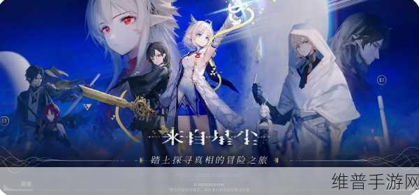 来自星尘，iOS 与安卓购买使用机制全解析