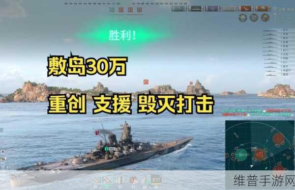 战舰世界手游战列舰各国实力大比拼