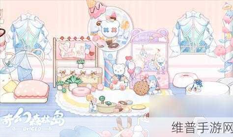 奇幻森林岛新手畅玩指南