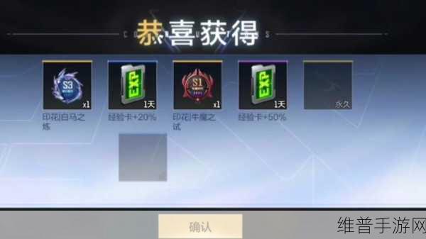 穿越火线枪战王者，生化 Z3 获取全攻略