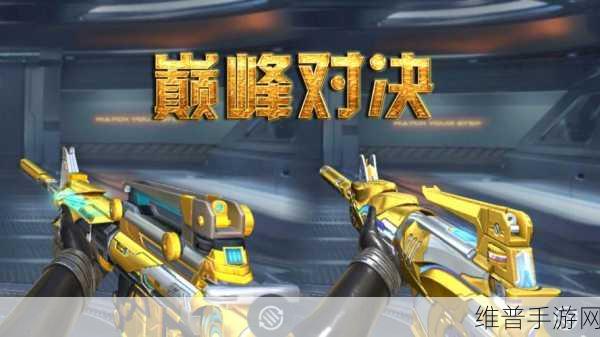 穿越火线枪战王者，生化 Z3 获取全攻略