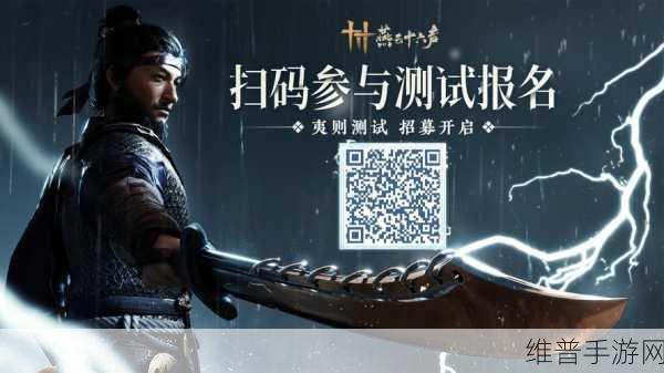 燕云十六声，谁言慈父心任务全解析