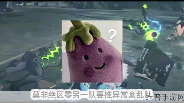 绝区零货从口出弹射机关全解析