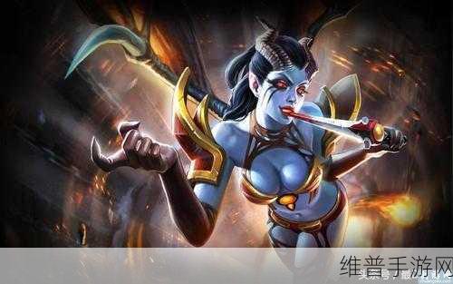 Dota2 手游蓝胖出装秘籍，制霸战场的关键选择