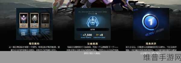 Dota2 手游蓝胖出装秘籍,制霸战场的关键选择