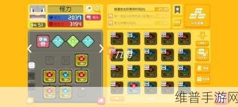 宝可梦大探险周年庆氪金指南全解析