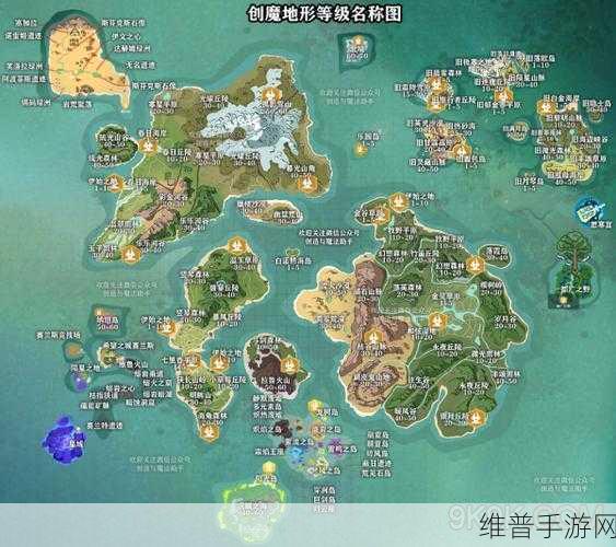 创造与魔法，部落创建全攻略指南