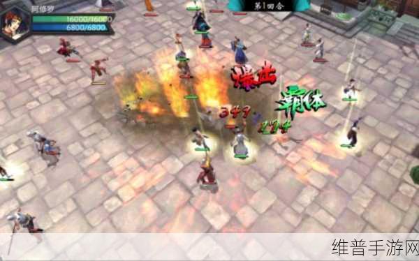 侠客风云传手游邪线进入全攻略