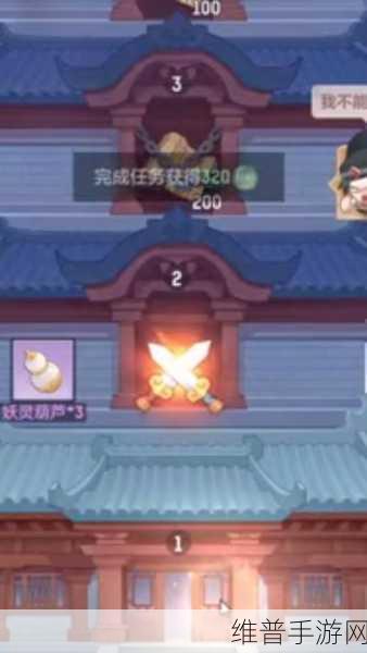 长安幻想,自由交易之谜大揭秘