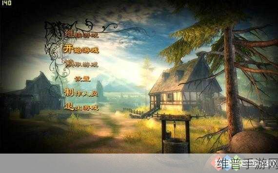 龙歌黑暗之眼秘籍全解析,畅玩手游无阻碍