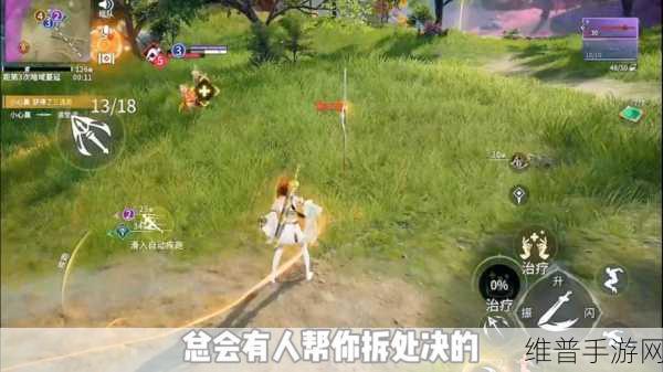 永劫无间手游，长剑连招的精妙组合与实战运用