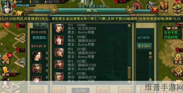 帝王三国，获取招贤金榜好将的终极秘籍