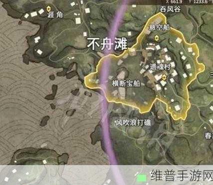 永劫无间手游祈愿井位置全解析