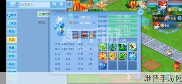 神武手游 0-129 级进阶指南,突破 125 级的秘籍