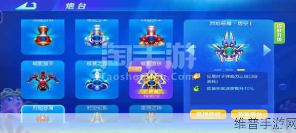 龙崖手游材料全攻略，恶魔碎片获取秘籍