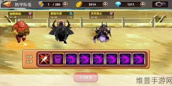 龙崖手游材料全攻略，恶魔碎片获取秘籍