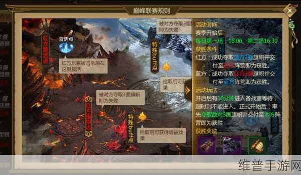 绿色征途手游版全方位深度攻略指南