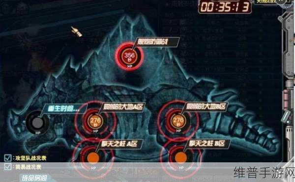 DNF95 新版 Raid 商店大揭秘 攻坚商店全新变更