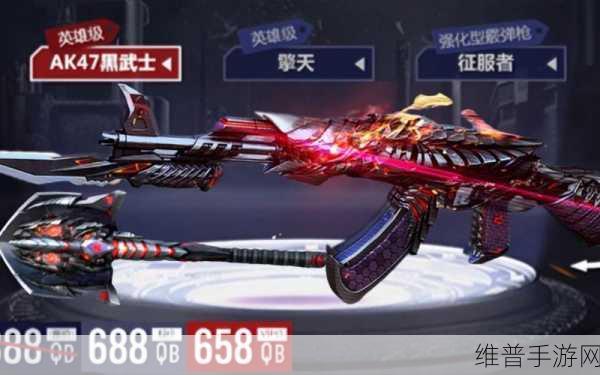 2024 年 CF 擎天预售活动全解析