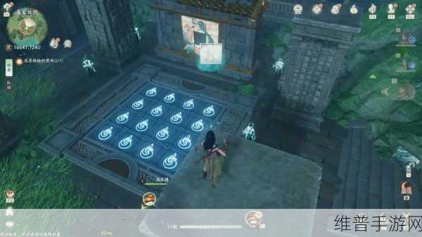 仙剑世界中幻魅残卷的巧用秘籍