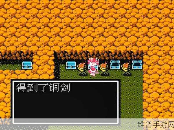 吞食天地 1 中令人称奇的五把神器探秘