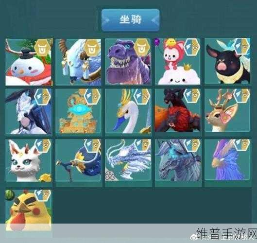 2021 年创造与魔法飞行坐骑礼包码全攻略