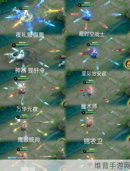2024 王者荣耀狄仁杰神器狴犴令返场预测与深度解析