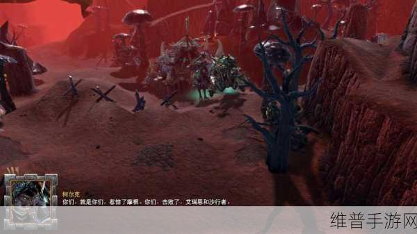 魔兽争霸 3 重制版淬火 mod 官网最新版的深度探索