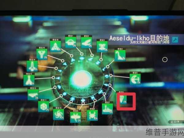 无人深空,坐标巧用指南与分享秘籍