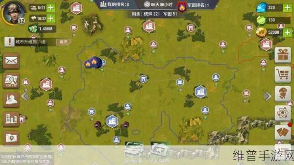 二战风云，队友补给秘籍大公开