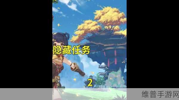 魔兽世界手游奇异之尘获取全攻略