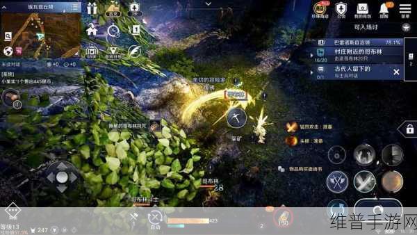 黑色沙漠手游，斗魂石提炼全攻略