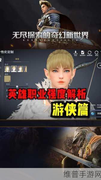 黑色沙漠手游,斗魂石提炼全攻略