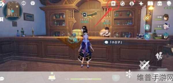 原神一掷乾坤解锁全攻略指南