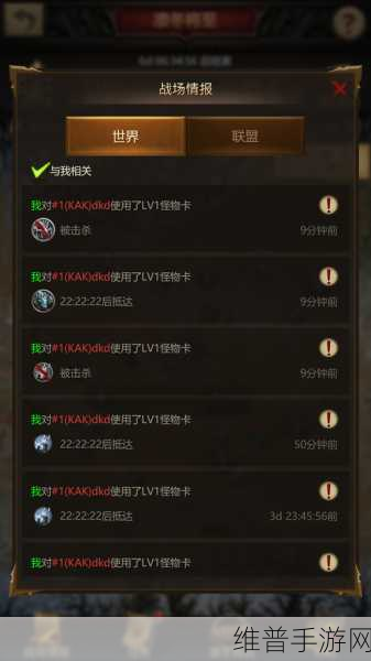 战火与秩序，各阶段玩家的资源获取秘籍
