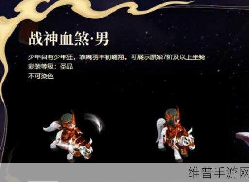 问道手游夜未央时装抽奖成本大揭秘