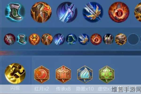 仙阁战队吕布出装秘籍大揭秘