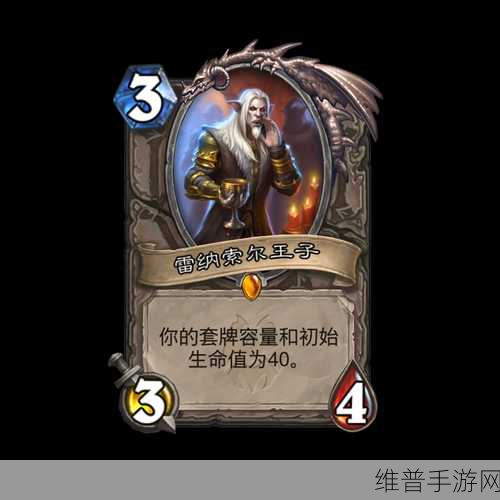 炉石传说猎头卡牌全解析，掌控战局的关键