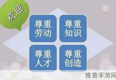 一、引言