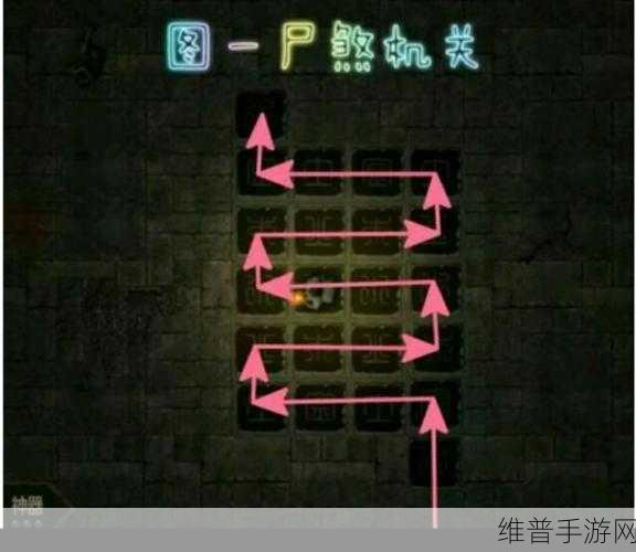 长生劫淇河大墓全通关秘籍，制霸地下世界