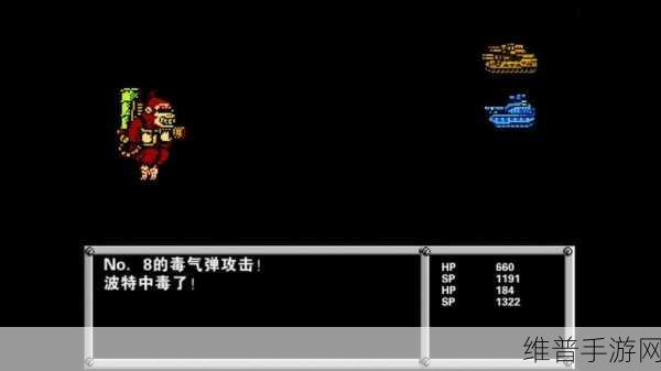 重装机兵，山火触发的终极秘籍