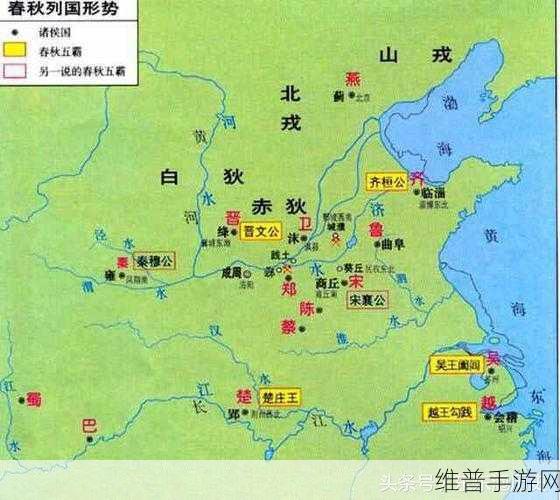 烽火十六国，声望飙升秘籍大揭秘
