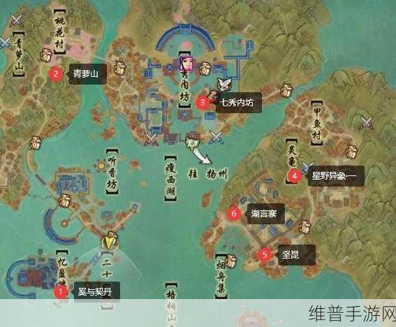 河洛群侠传，寒铁神兵获取全攻略