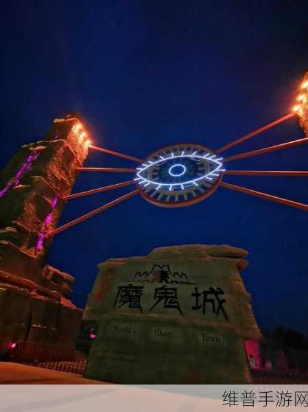 纵横旅人，探秘北疆采集宝藏分布