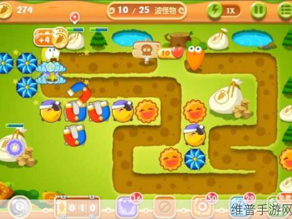 保卫萝卜 2 第 53 关通关秘籍大揭秘